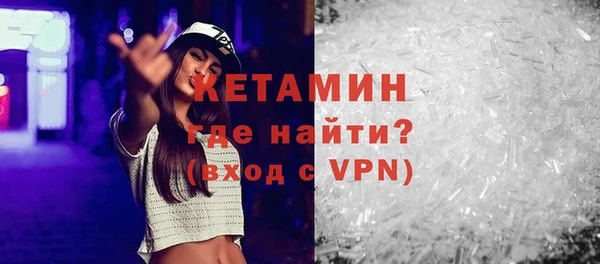 PSILOCYBIN Белоозёрский
