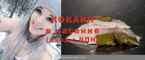 PSILOCYBIN Белоозёрский