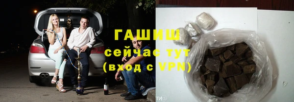PSILOCYBIN Белоозёрский
