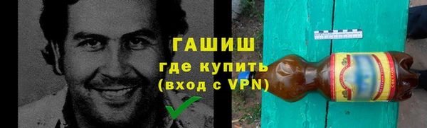 spice Белокуриха