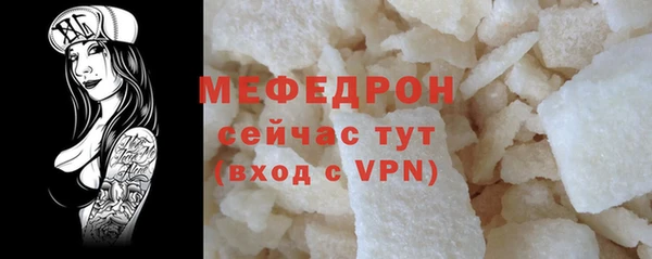PSILOCYBIN Белоозёрский