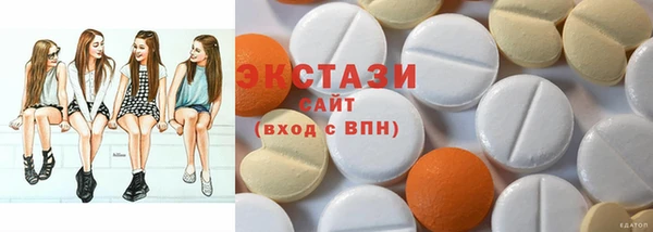 PSILOCYBIN Белоозёрский