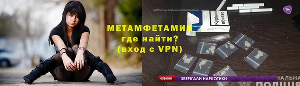 PSILOCYBIN Белоозёрский