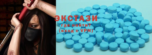 PSILOCYBIN Белоозёрский
