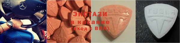 spice Белокуриха