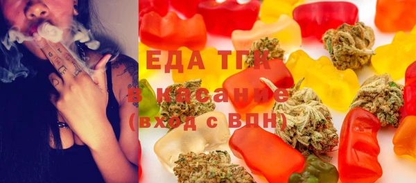 PSILOCYBIN Белоозёрский