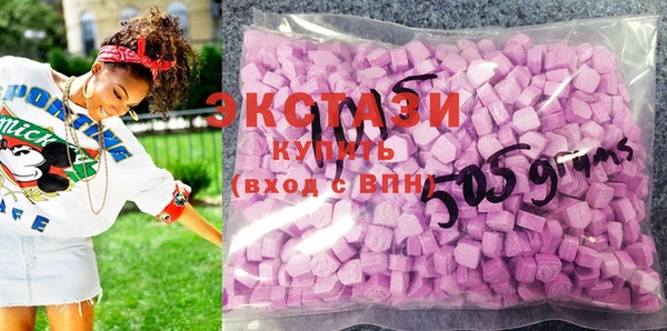 PSILOCYBIN Белоозёрский